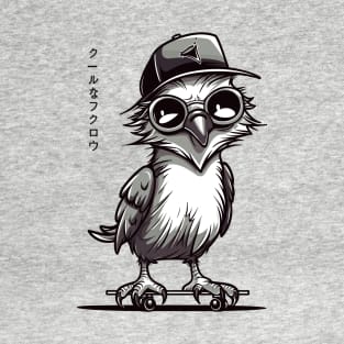 Owl On Skateboard Funny Bird T-Shirt